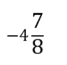 0401mhp4-8a6a-67x65.png