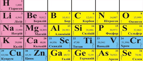 0401mhpj-4457-484x206.png