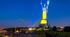 Світові винаходи та Україна.