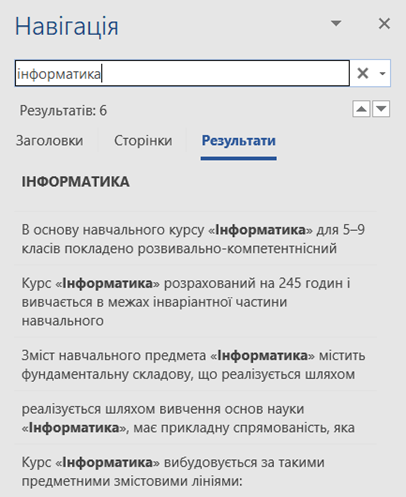 0401miby-24ae-406x497.png