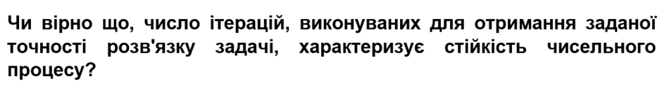 0401miv8-df5c-940x122.png