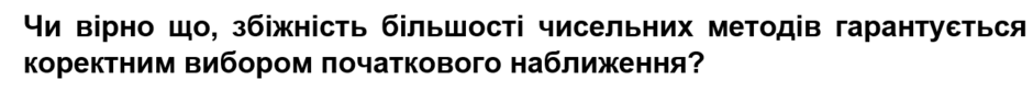 0401mivd-7cbb-940x83.png