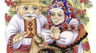 Пісня для дітей раннього дошкільного віку «Качечка летіла» (українська народна пісня)