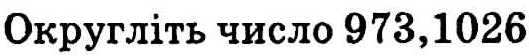 0401mjg9-9a8e-529x56.png