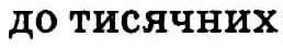 0401mjga-0711-258x45.png