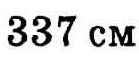 0401mji7-e16f-139x63.png