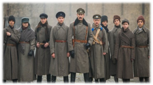 Сценарій виховного заходу «Подвиг під Крутами – символ національної честі та історичної пам’яті»