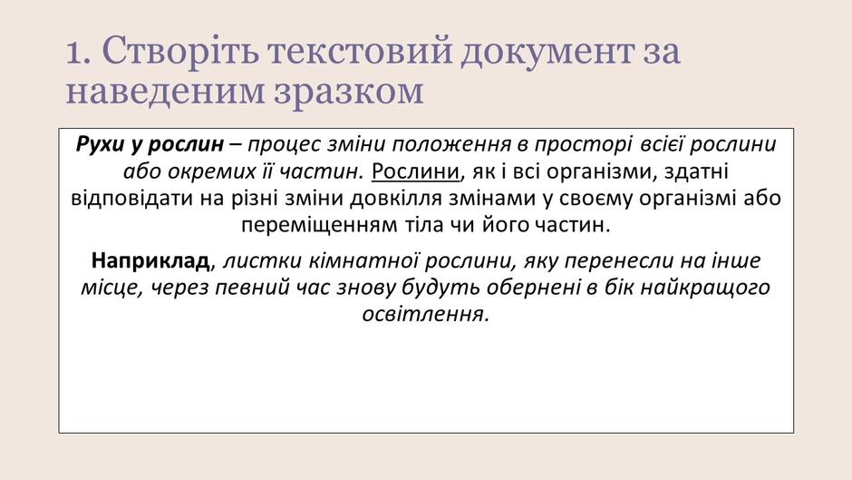 0401mk41-5723-940x529.jpg