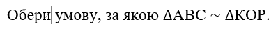 0401ml84-692c-399x42.png