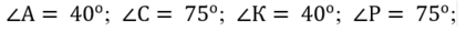 0401mlf9-b376-421x29.png