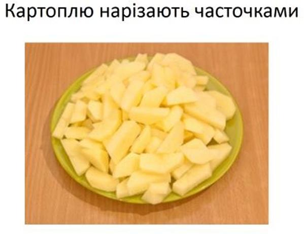 0401mliq-8997-599x462.png