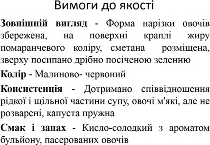 0401mlku-670b-684x473.png