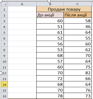 0401mmyv-ed05-300x319.png