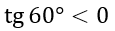 0401mndy-ad73-115x31.png