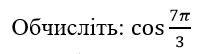 0401mnj6-1d80-203x54.png