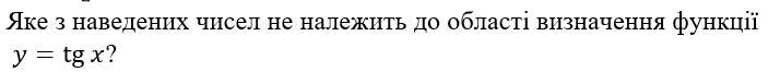 0401mnkl-df19-703x66.png