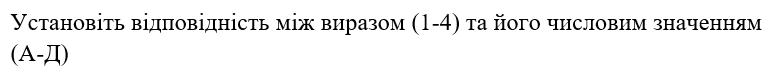 0401mnm4-182f-773x71.png