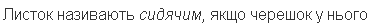 0401mo4j-370f-382x27.png