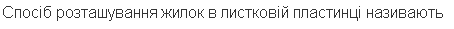 0401mo5j-4b63-454x29.png