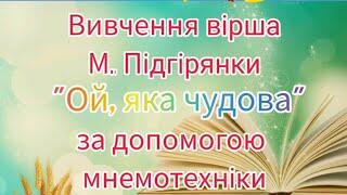 0401mo69-c4cf-320x180.jpg