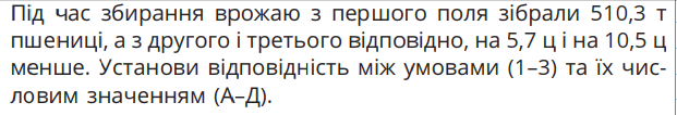 0401mohx-ad9d-621x106.png