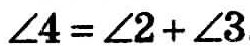 0401mokk-4a10-250x46.png