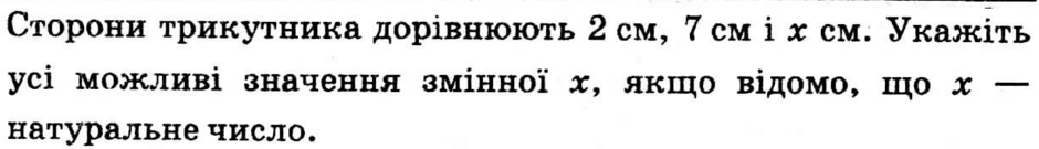 0401mokw-ae37-940x135.png