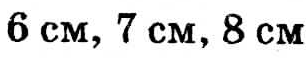 0401moky-ab72-306x58.png