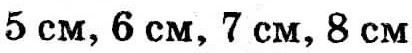 0401mol4-650b-412x53.png
