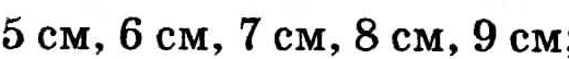 0401molf-3e0f-520x54.png