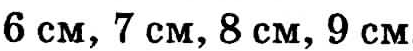 0401moli-daec-413x51.png