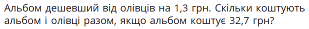 0401moqt-028a-618x58.png