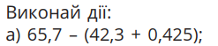 0401mota-59d5-247x52.png