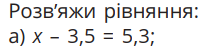 0401mowv-6578-217x51.png