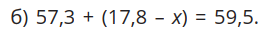 0401moy4-3de6-273x33.png