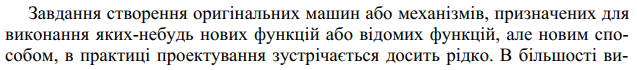 0401mp67-f026-637x70.png