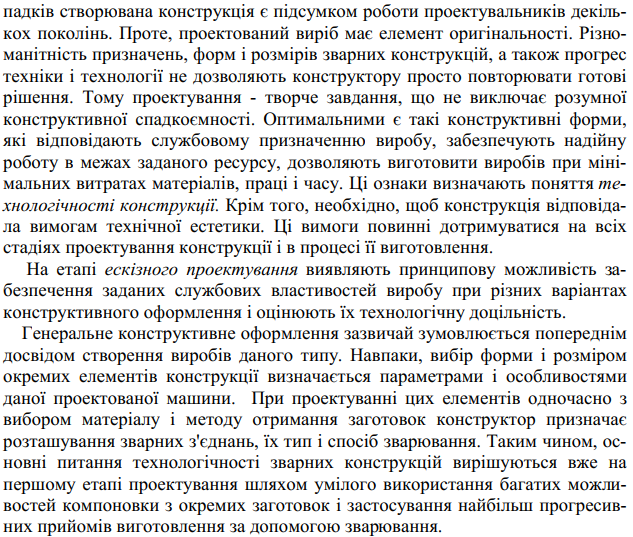 0401mp6n-c6ab-633x537.png
