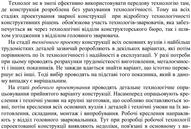 0401mp71-3950-631x427.png