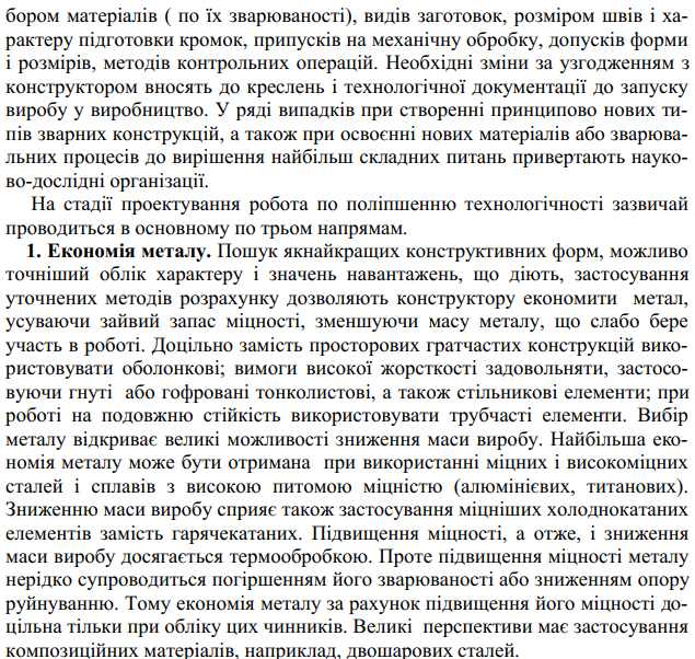 0401mp7n-5c90-635x602.png