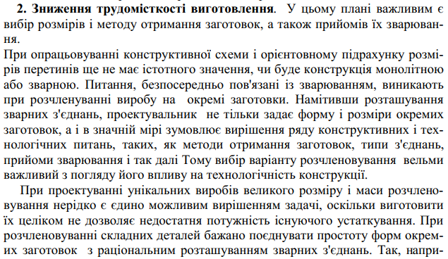0401mp82-cb3b-635x368.png