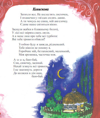 0401mp97-78d9-345x409.png