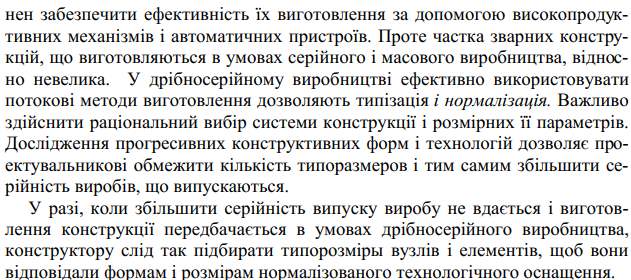 0401mp9p-c836-631x280.png