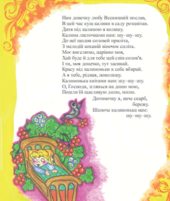 0401mp9r-d91e-340x400.png