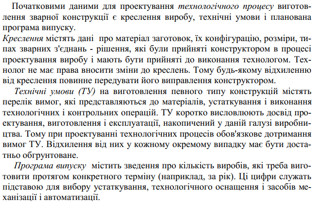0401mpb1-bba7-632x408.png