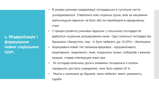 0401mpeu-2e3e-640x360.png