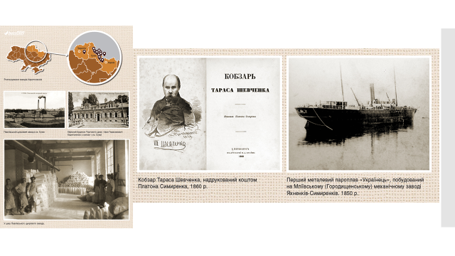 0401mpfh-0a13-640x360.png