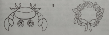 0401mphq-0a53-360x117.png