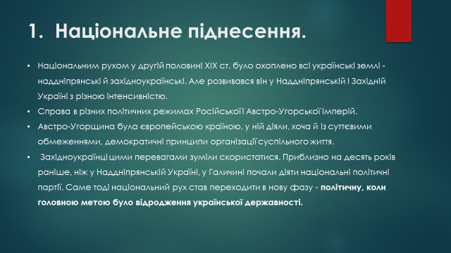 0401mpoc-815d-640x360.png