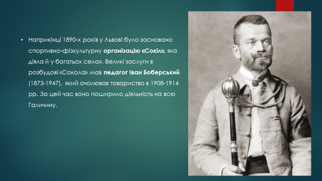 0401mpoj-7c35-640x360.png