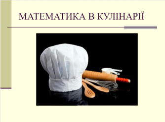 0401mpy9-b9fa-334x247.png